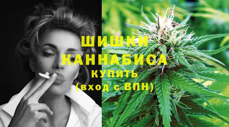 Каннабис OG Kush  магазин  наркотиков  Зерноград 